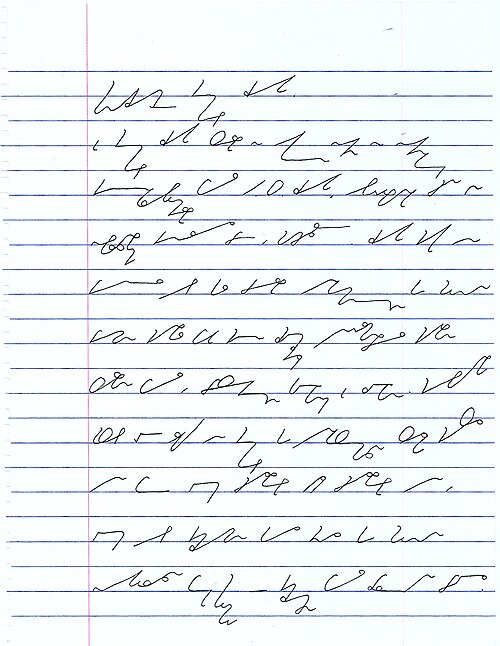 shorthand