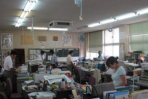 staffroom