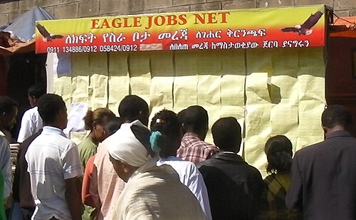 jobseeker