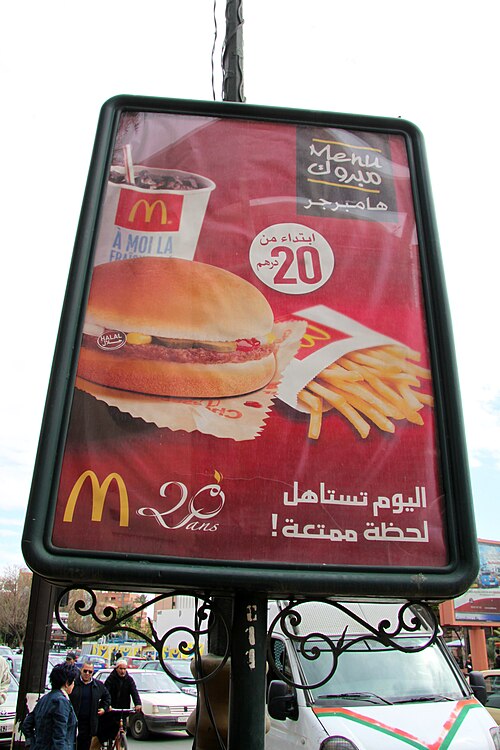 glocalization