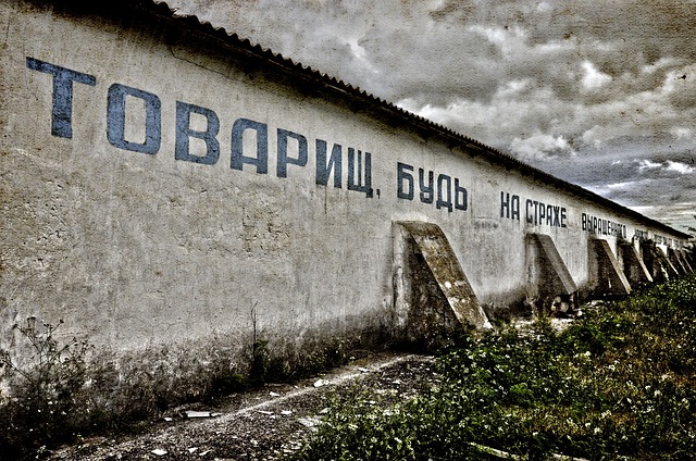 slogan